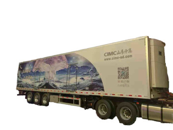 13.7/12/6.1 Máy đo tủ lạnh Semi-trailer đảm bảo vận chuyển an toàn và hiệu quả của hàng hóa dễ hỏng